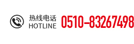 電話