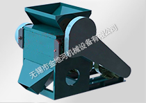 產品名稱